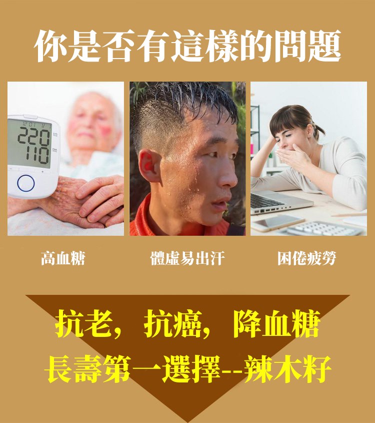 1691900767985829.jpg