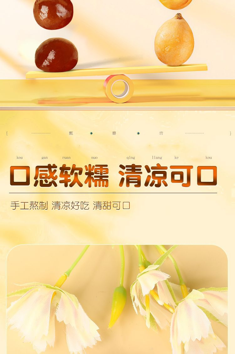 1709457588806669.png