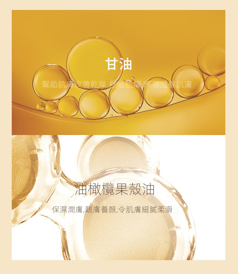 a4c98c46cefba4f50e69b96a5935207.png