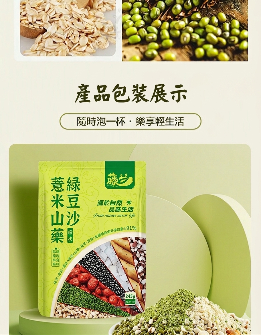 1781080370409061.png